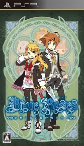 画像集#009のサムネイル/日本一ソフトウェア,PlayStation Storeで販売中のDLタイトルを一斉値下げ