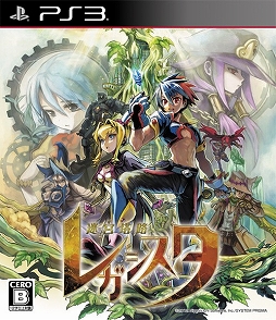 画像集#015のサムネイル/日本一ソフトウェア,PlayStation Storeで販売中のDLタイトルを一斉値下げ