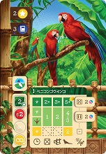 画像ギャラリー No.007のサムネイル画像 / Microsoftの動物園経営シム「ズータイクーン」がボードゲームになって復活。木製動物コマ234個を収録した日本語版が9月28日発売へ