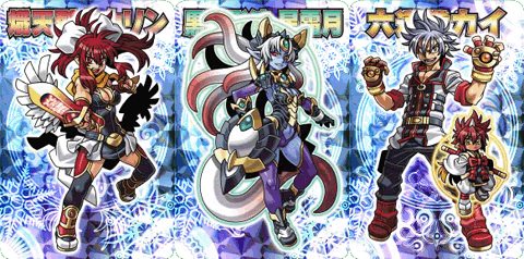 画像ギャラリー No.001のサムネイル画像 / 「神羅万象フロンティア」“鳳凰学園冬休み祭り”が開催。限定キャラも