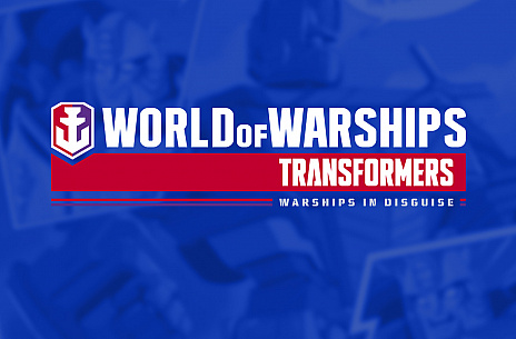 World of WarshipsסWorld of Warships: Legendsסȥ󥹥եޡȤΥܤ9˷