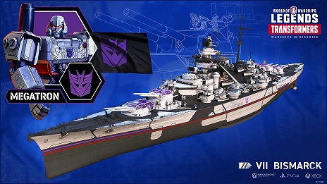 World of WarshipsסWorld of Warships: Legendsסȥ󥹥եޡȤΥܤ9˷