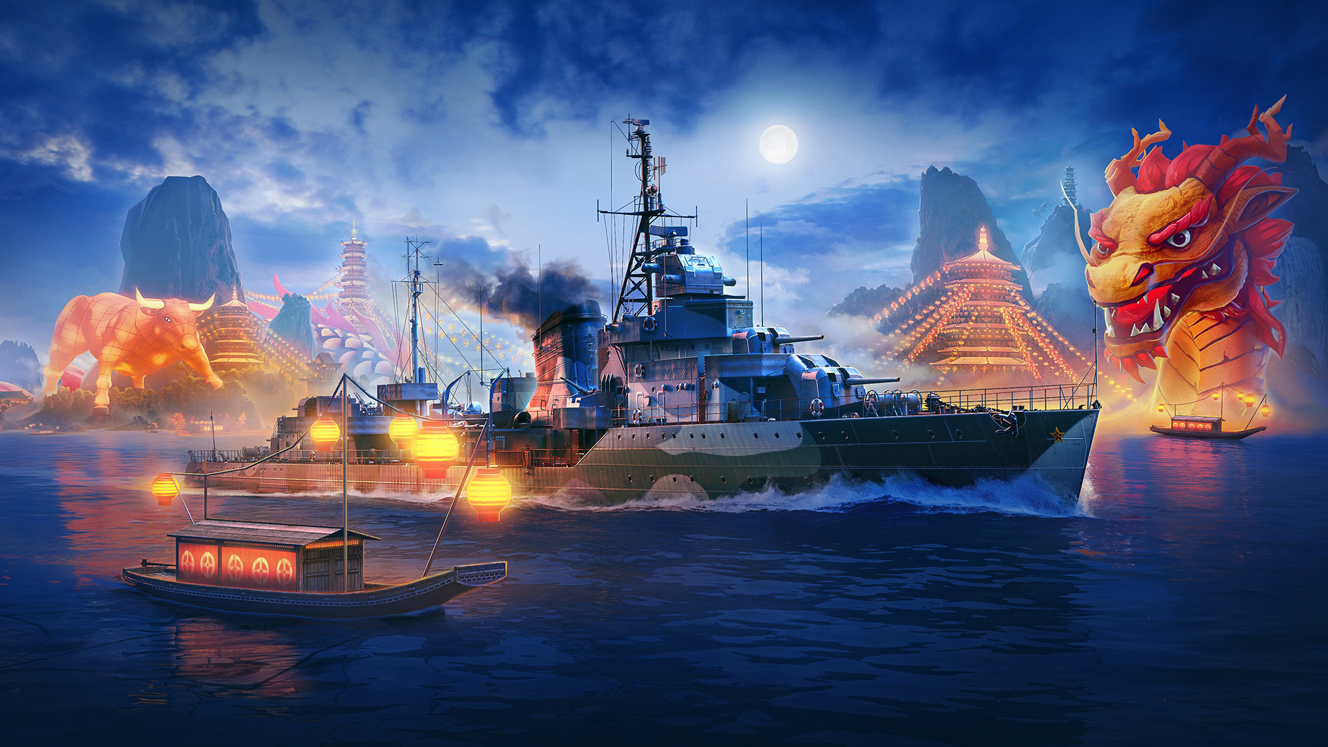 画像集no 005 World Of Warships 21年初のアップデートで春節イベント開催 西遊