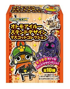 画像ギャラリー No.001のサムネイル画像 / 「モンスターハンター4」アイルーのステンドグラス風ストラップなどが順次発売