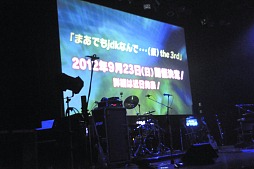#007Υͥ/֥ 륻μפγڶʤϪ絬ϤȤʤäFalcom jdk BAND 2012 Super Live in NIHONBASHI MITSUI HALLץݡ