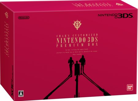 画像ギャラリー No.002のサムネイル画像 / 「SDガンダム ジージェネレーション 3D」の最新情報が公開に。あらゆる局面で使える新要素「精神コマンド」とは?