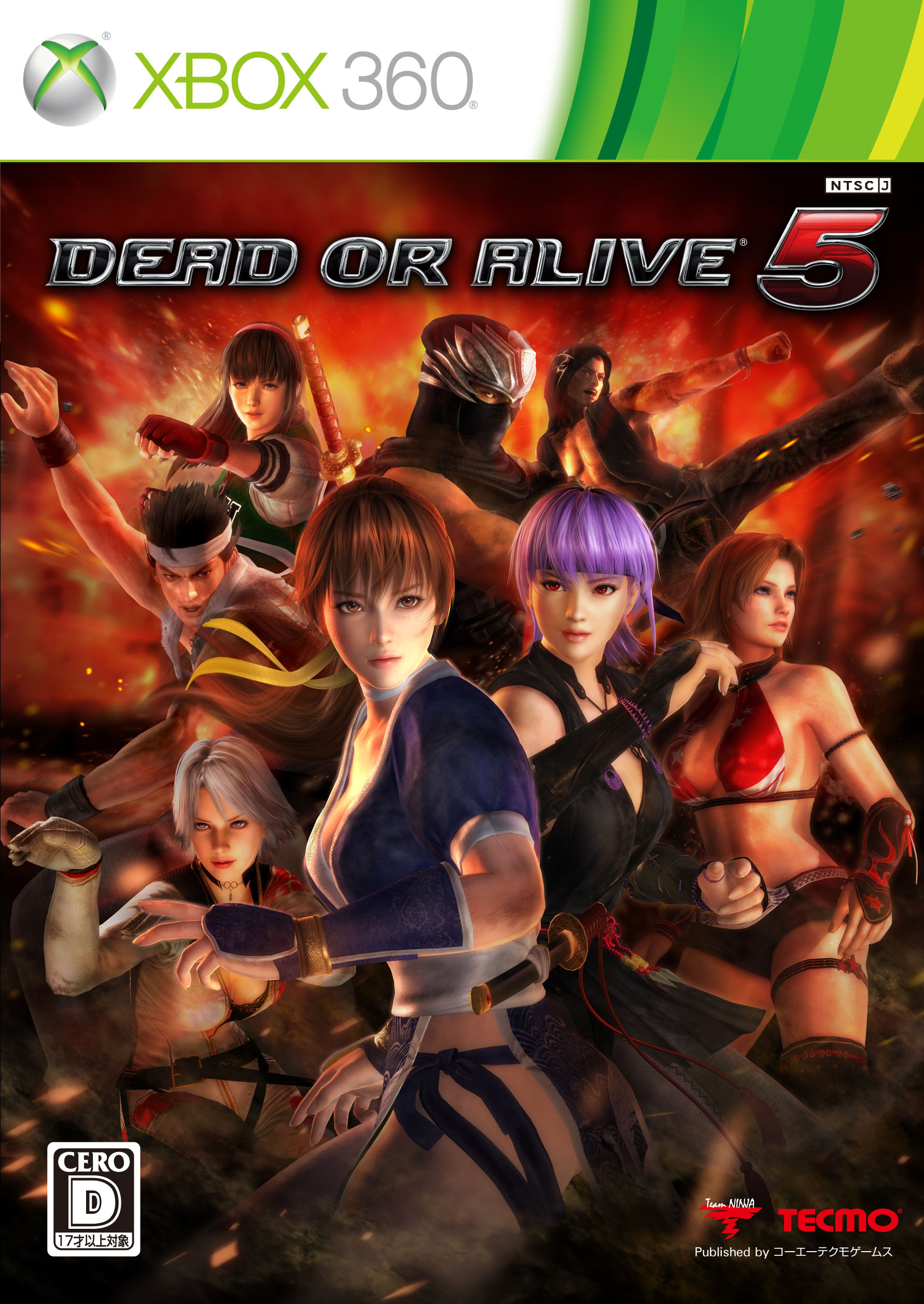 Dead Or Alive 5 Xbox360 4gamer 