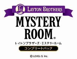 画像ギャラリー No.002のサムネイル画像 / 「レイトンブラザーズ・ミステリールーム」,5月23日に6〜9話配信決定