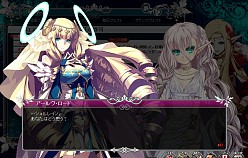 画像集#004のサムネイル/「聖痕のエルドラド」聖地奪還のドラマを描くスペシャルイベント第2週を開催