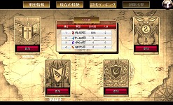 画像集#006のサムネイル/「聖痕のエルドラド」聖地奪還のドラマを描くスペシャルイベント第2週を開催