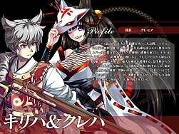 画像集#010のサムネイル/「聖痕のエルドラド」聖地奪還のドラマを描くスペシャルイベント第2週を開催