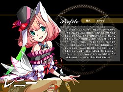 画像集#011のサムネイル/「聖痕のエルドラド」聖地奪還のドラマを描くスペシャルイベント第2週を開催