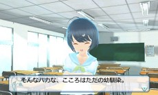 画像ギャラリー No.009のサムネイル画像 / 「女の子と密室にいたら○○しちゃうかもしれない。」,発売まで残り2週間。公式サイトにてTwitterアイコンの配信を開始