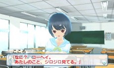 画像ギャラリー No.010のサムネイル画像 / 「女の子と密室にいたら○○しちゃうかもしれない。」,発売まで残り2週間。公式サイトにてTwitterアイコンの配信を開始