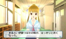 画像ギャラリー No.026のサムネイル画像 / 「女の子と密室にいたら○○しちゃうかもしれない。」,発売まで残り2週間。公式サイトにてTwitterアイコンの配信を開始