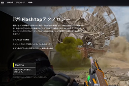 画像ギャラリー No.028のサムネイル画像 / ラピッドトリガー&SOCD対応の10キーレスキーボード「Corsair K70 PRO TKL」を検証。どんなゲームでも快適な汎用性が魅力だ【PR】