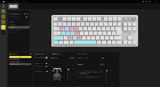 画像ギャラリー No.031のサムネイル画像 / ラピッドトリガー&SOCD対応の10キーレスキーボード「Corsair K70 PRO TKL」を検証。どんなゲームでも快適な汎用性が魅力だ【PR】