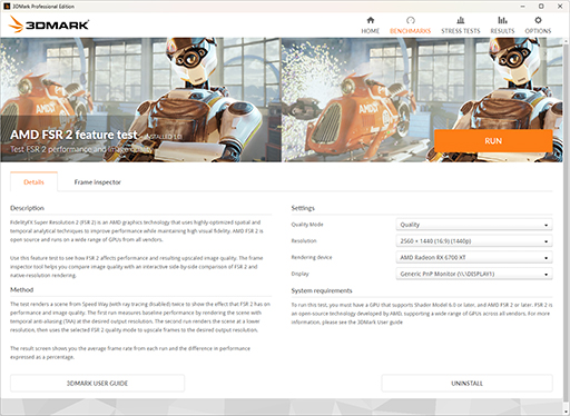画像ギャラリー No.005のサムネイル画像 / ベンチマークアプリ「3DMark」に「AMD FSR機能テスト」を追加した新バージョンリリース。「PCMark 10」のバグ修正も配信