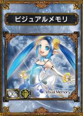 画像ギャラリー No.002のサムネイル画像 / 「サムドラ」6月2日配信の生放送番組でコラボ魔獣カードが手に入るチャンス