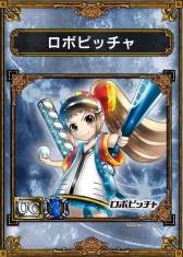 画像ギャラリー No.003のサムネイル画像 / 「サムドラ」6月2日配信の生放送番組でコラボ魔獣カードが手に入るチャンス