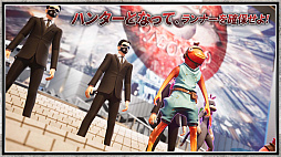 画像ギャラリー No.004のサムネイル画像 / 「フォートナイト」で人気TV番組「逃走中」が楽しめる「逃走中 CREATED IN FORTNITE」,7月29日公開