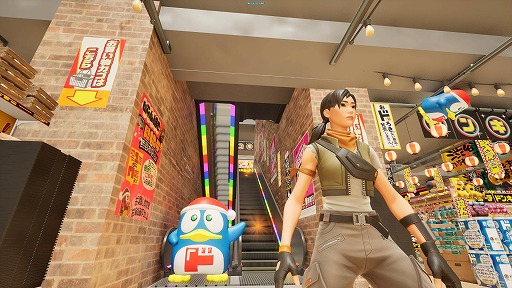 画像ギャラリー No.004のサムネイル画像 / 「フォートナイト」にメガドン・キホーテ渋谷本店が出現。新マップ「ドン・キホーテの小道具探し」本日公開