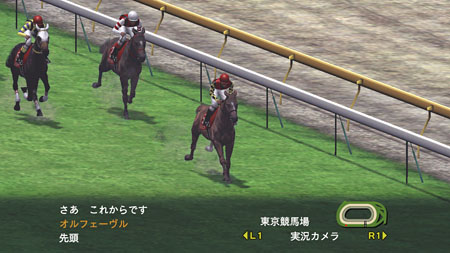 Winning Post 7 2012」がPC/PS3/PSP向けに来年登場。PC版は2012年2月17 ...