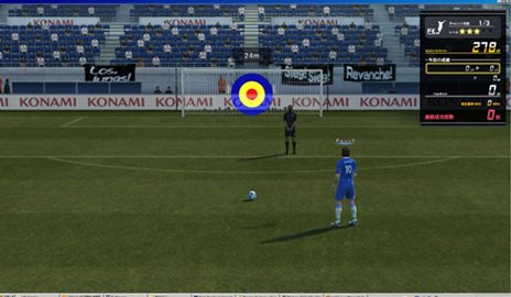 画像ギャラリー No.005のサムネイル画像 / 32インチワイドディスプレイ搭載の新型筐体で「ワールドサッカー ウイニングイレブン アーケードチャンピオンシップ 2012」が稼働中