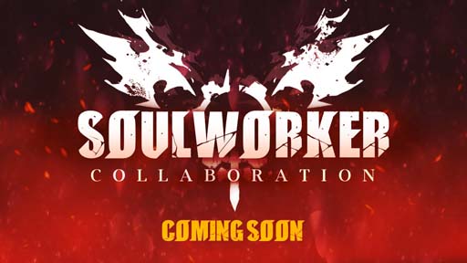 画像ギャラリー No.001のサムネイル画像 / 「ソウルワーカー」,春祭りじゃんけんなど季節イベントが開催中。アバター「ダーナ」追加も