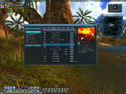 画像ギャラリー No.040のサムネイル画像 / 「ARK FRONTIER -時空漂流-」の先行プレイレポートを掲載。やり込み要素を満喫しつつ,時空の歪みを修復して世界を救え