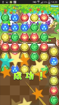 パズル ドラゴンズ の パズドラw モードを遊んでみた 本編よりもパズルが簡単爽快で たまドラのアバター着せ替えも楽しい