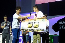 画像ギャラリー No.016のサムネイル画像 / パズドラ日本一のプレイヤーが決定。ガンホーフェスティバル2015「第3回パズドラジャパンカップ全国大会決勝戦&表彰式」の模様をレポート