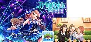 画像ギャラリー No.001のサムネイル画像 / 「デレステ」「デレマス」,もれなくプレゼントをもらえる6周年記念キャンペーンが開催