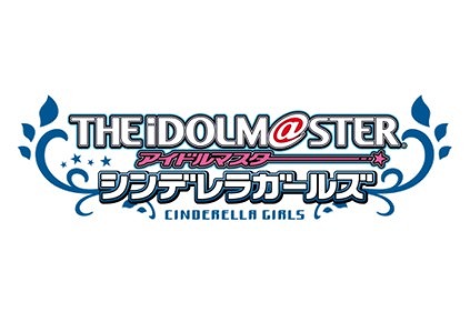 画像ギャラリー No.007のサムネイル画像 / 「デレステ」「デレマス」,もれなくプレゼントをもらえる6周年記念キャンペーンが開催