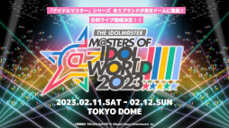 THE IDOLM@STER M@STERS OF IDOL WORLD!!!!! 2023סɲýбԤȯɽ