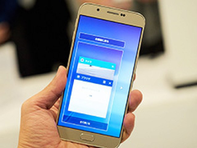Galaxy史上最薄の5.7インチスマートフォン「Galaxy A8」テストレポート 