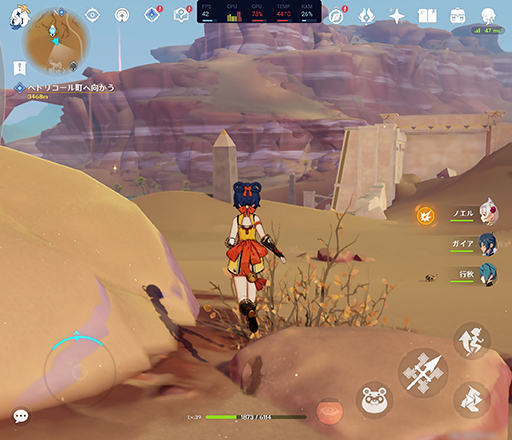 画像ギャラリー No.020のサムネイル画像 / 「Galaxy Z Fold6」でゲームの見え方が変わる。今が折りたたみ式スマートフォンを試す絶好のタイミングだ【PR】