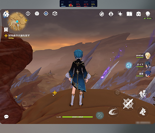 画像ギャラリー No.023のサムネイル画像 / 「Galaxy Z Fold6」でゲームの見え方が変わる。今が折りたたみ式スマートフォンを試す絶好のタイミングだ【PR】