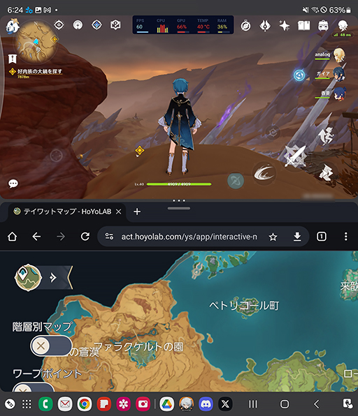 画像ギャラリー No.024のサムネイル画像 / 「Galaxy Z Fold6」でゲームの見え方が変わる。今が折りたたみ式スマートフォンを試す絶好のタイミングだ【PR】