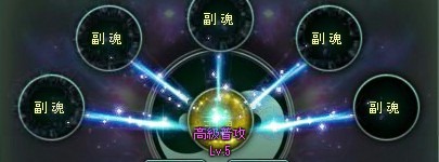 画像ギャラリー No.015のサムネイル画像 / ブラウザ型MMORPG「Ravine Online」で正式サービス後初の「第1回大型アップデート」を実施。農園や飛行など各種新システムや新ダンジョンを追加