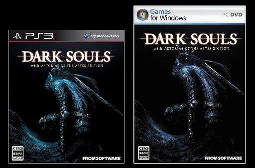 DARK SOULS」に追加要素を加えたPC，PS3用パッケージが10月25日に発売