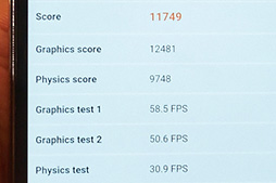 画像ギャラリー No.025のサムネイル画像 / 「HTC J butterfly」や「isai vivid」など独自モデルの実力やいかに? KDDIの2015年夏モデルスマートフォンを触ってきた