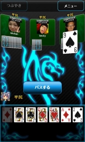 画像ギャラリー No.002のサムネイル画像 / 無料アプリ「CASINO SURVIVAL」がAndroid Marketで配信に