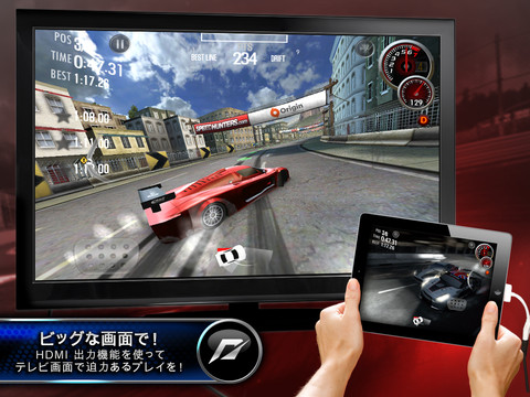 画像ギャラリー No.004のサムネイル画像 / 【11月21日のiOS向けアプリセール情報】エレクトロニック・アーツがセールを実施中。「TETRIS」「Dead Space」など,85円で配信中の6タイトルを紹介