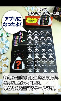 画像ギャラリー No.004のサムネイル画像 / 【7月4日セール情報】コミック調の俯瞰型アクション「Samurai II: Vengeance THD」が99円に値下げ中。Android向けアプリの値下げ情報