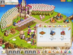 画像ギャラリー No.008のサムネイル画像 / スマフォ向け育成SLG「浮島ふわりん」,サービスを開始。記念イベントも実施