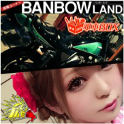 画像ギャラリー No.005のサムネイル画像 / 「暴走列伝 単車の虎」内で伝説のヤンキー雑誌“チャンプロード”が無料配信