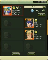 画像ギャラリー No.007のサムネイル画像 / 「ぎごしょくマスター」,新機能「武将保管庫」の追加や「箱城防衛戦」が実装