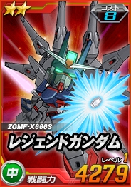 画像ギャラリー No.006のサムネイル画像 / 「SDガンダムオペレーションズ」に新コンテンツ「潜入ミッション」が本日実装