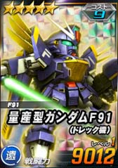 画像ギャラリー No.003のサムネイル画像 / 「SDガンダムオペレーションズ」,新春ガンオペ大感謝祭“育成応援5大キャンペーン”が開催に